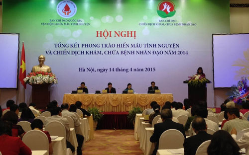 Движение за донорство крови и благотворительная кампания по медосмотру и лечению